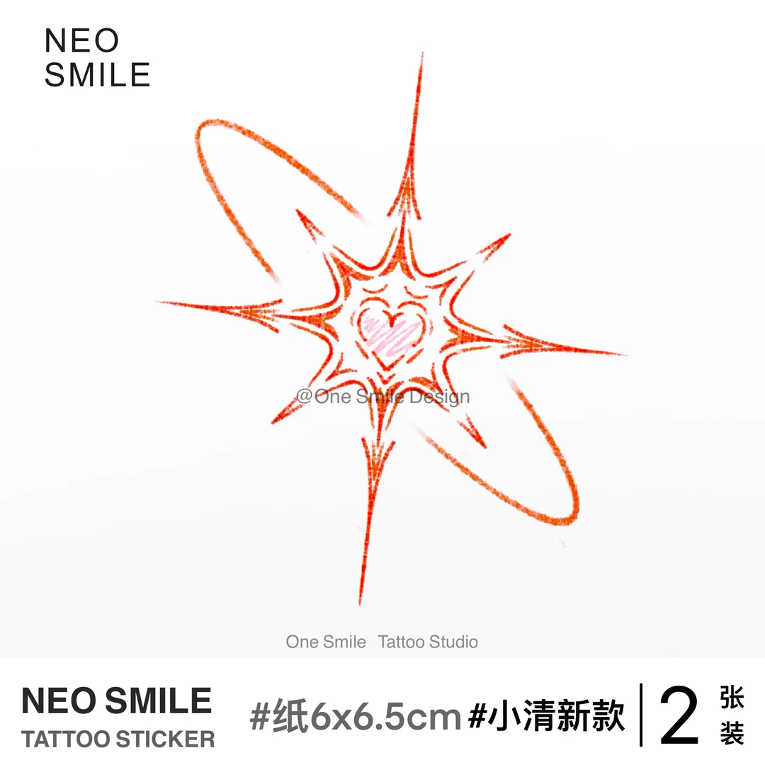 ONESMILE 心系环绕 纹身贴可爱卡通个性防水持久星系高级爱心创意