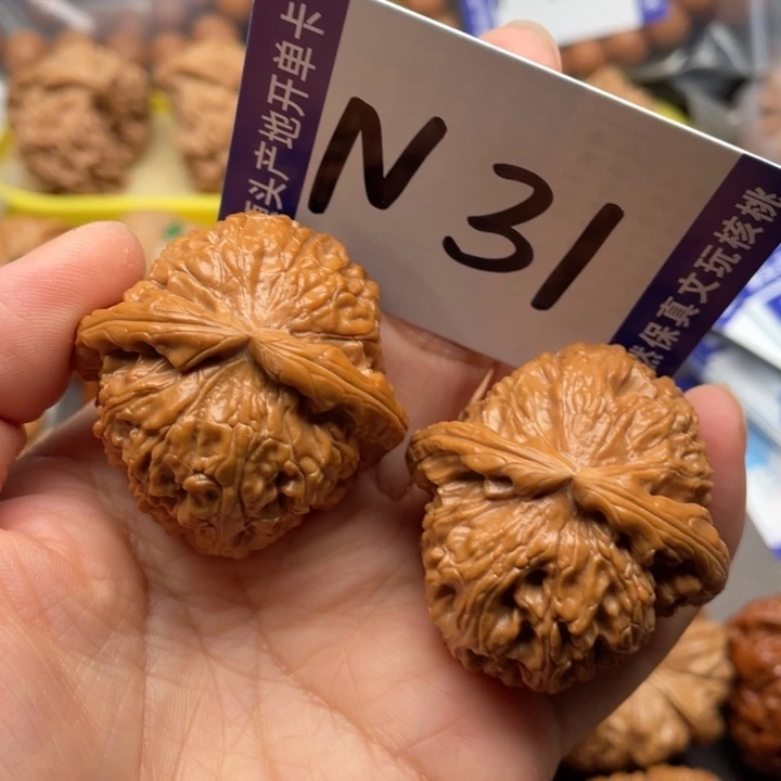 文玩核桃把件白狮子40尺
