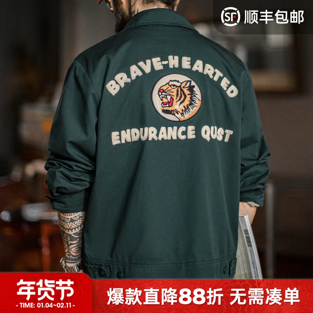 马登工装美式复古刺绣教练夹克翻领墨绿色纯棉重磅长袖外套男秋