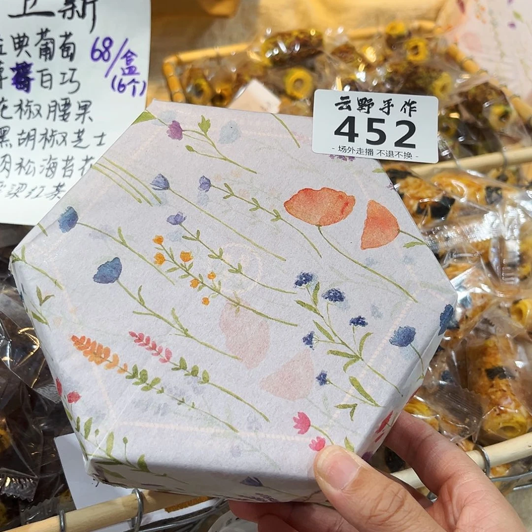 ?*.哈哈哈哈哈哈哈哈哈