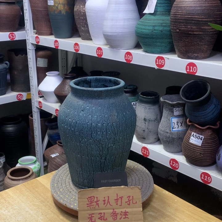 【闪购商品】红陶粗糙盆默认打孔高25口11