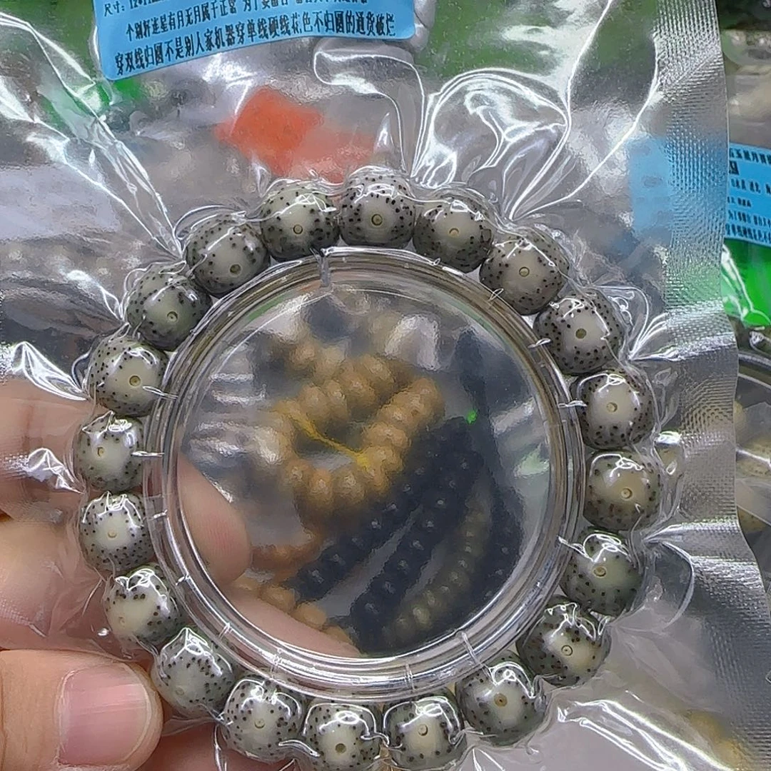手串星月菩提318尽头卡姿兰大眼睛12×11单圈