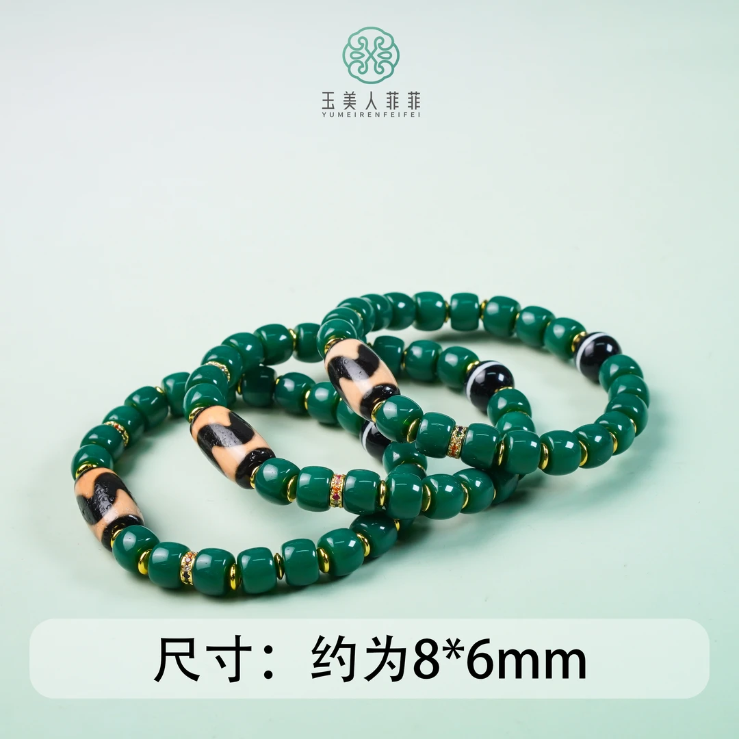 珠光宝气*玛瑙虎牙手串约8*6mm*多样性发一