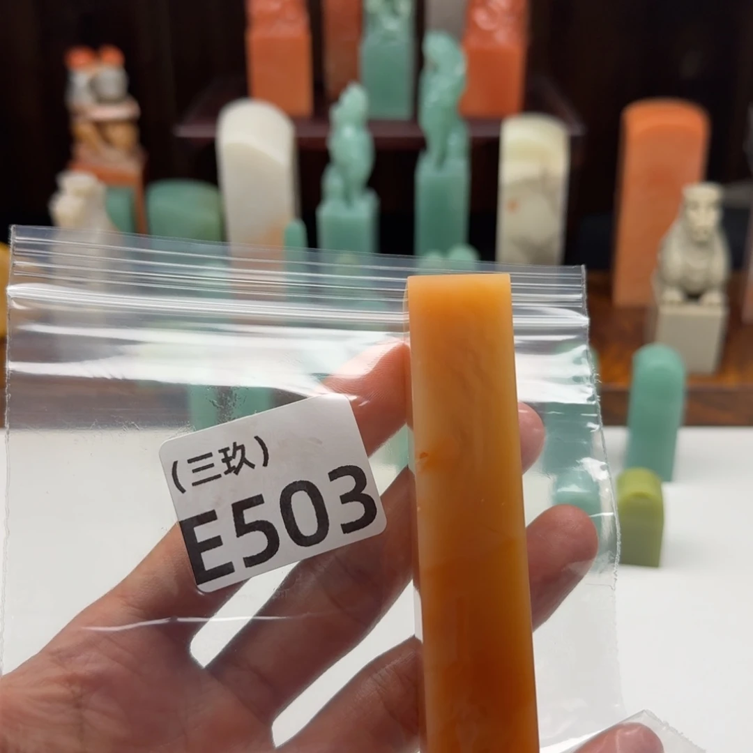 自***业老挝石老挝 老挝 老挝 老挝