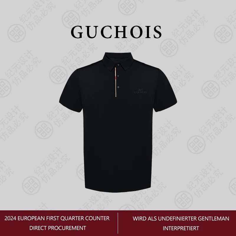 GUCHOIS【 胜者为王polo衫】经典短袖刺绣T恤polo衫 GU200
