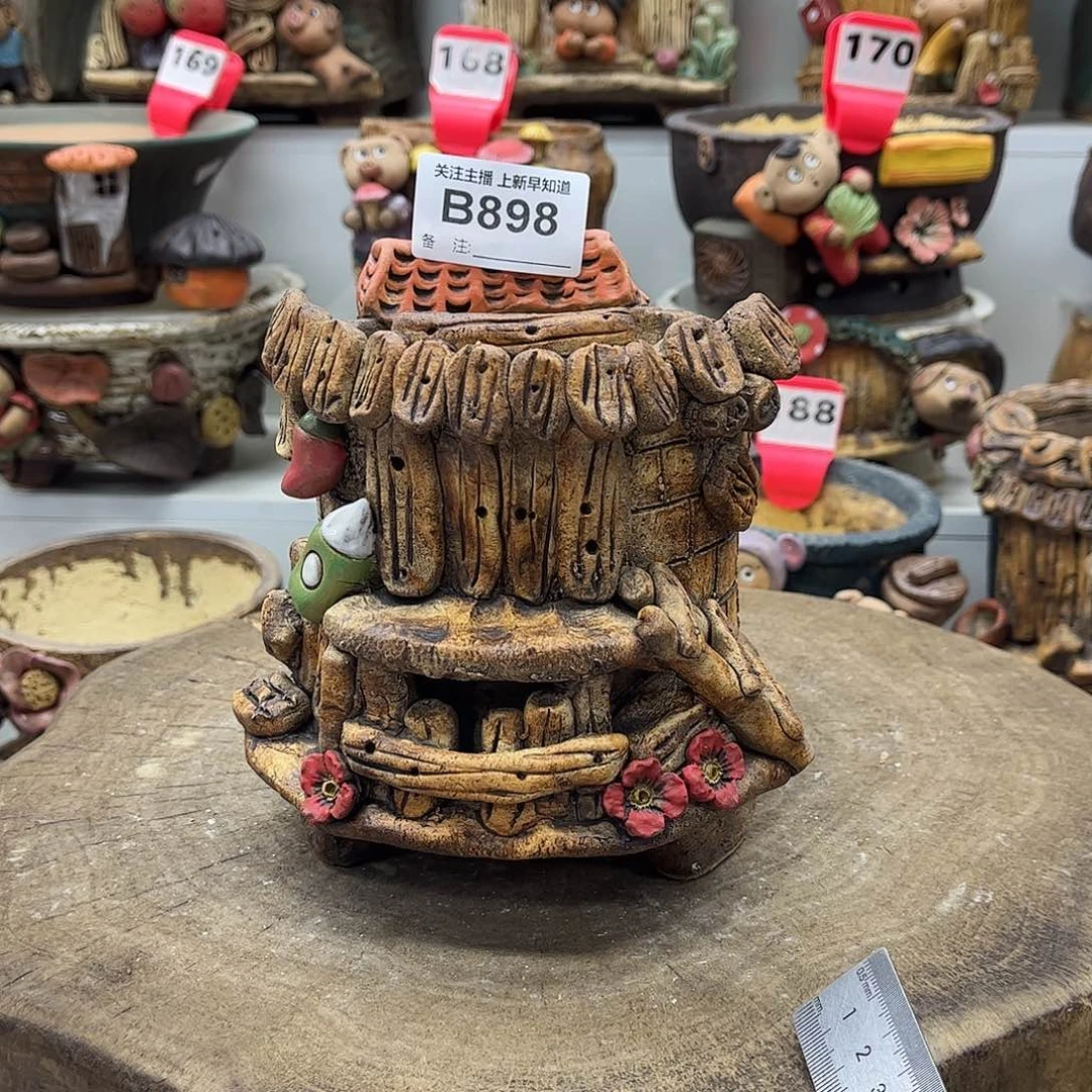 花盆898嘻哈粗陶手捏