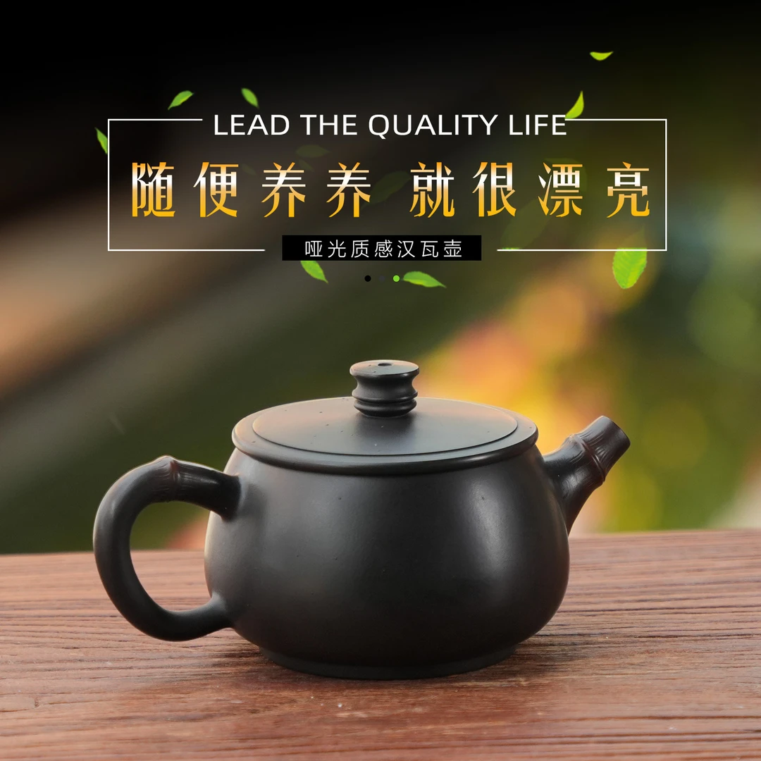 竹韵风【汉瓦】云南建水紫陶茶壶200ml全手工中式茶水具非紫砂
