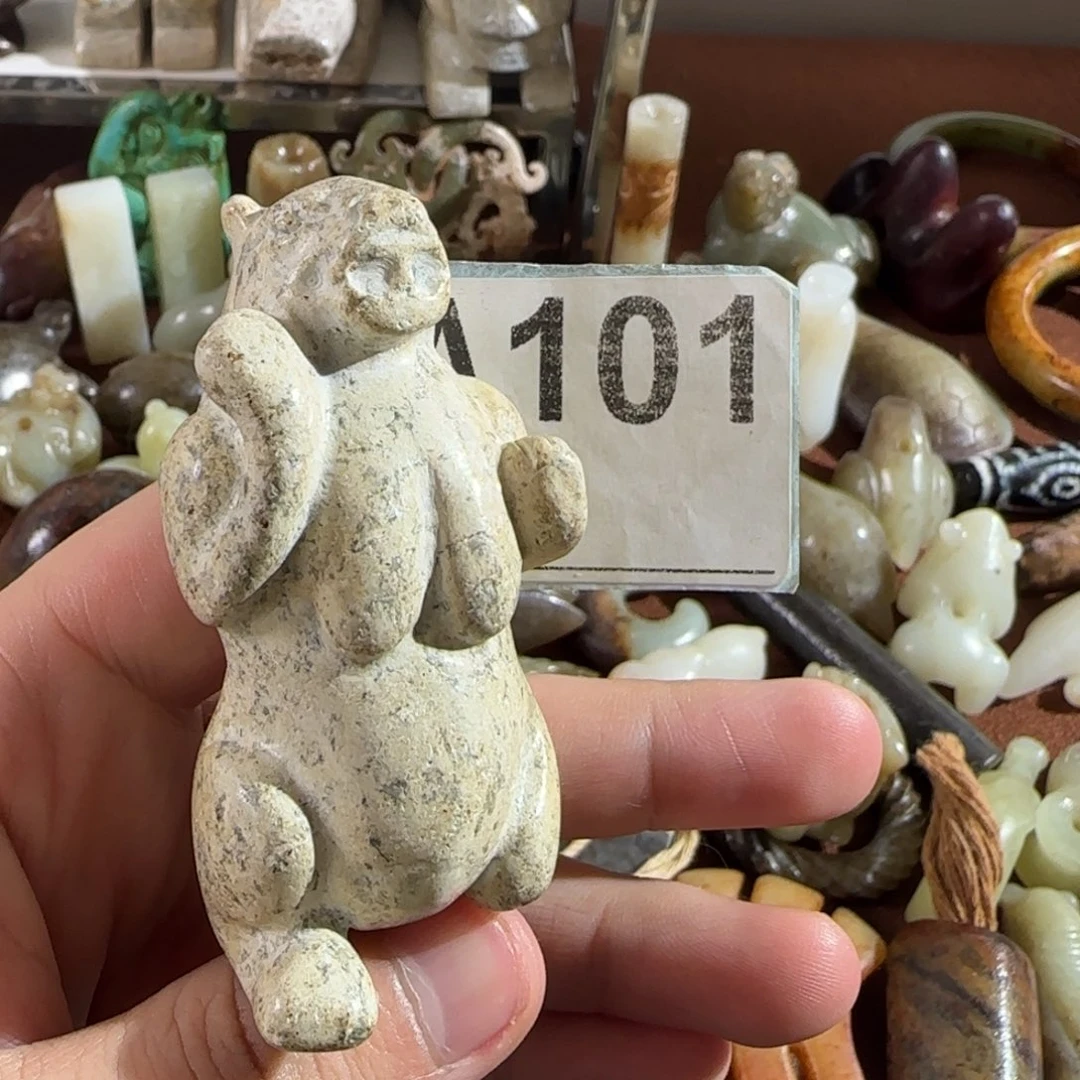 未镶嵌蛇纹石玉颈饰