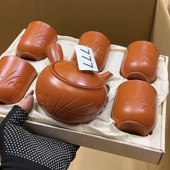 茶宠我的小伙伴都在等你