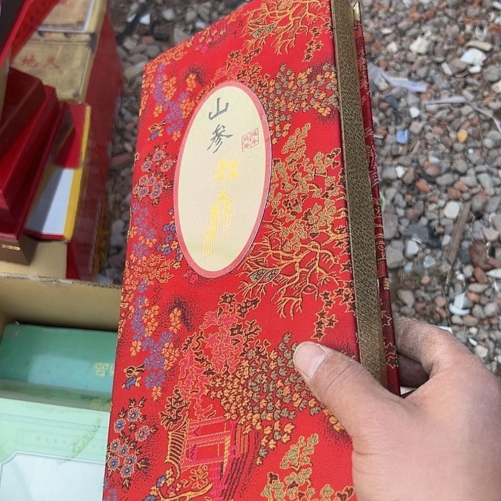 彼***岸杂色豆（科檀/科特迪瓦檀木）