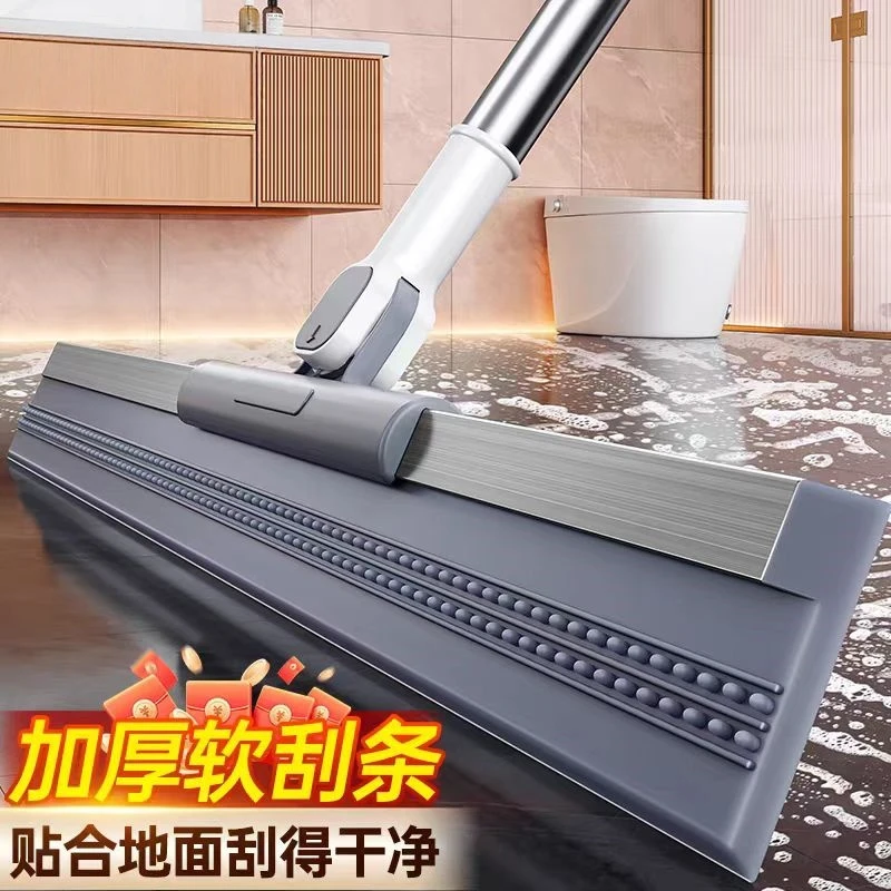 魔术扫把扫地器扫刮水板浴室卫生间地面两用地板硅胶地刮拖地神器