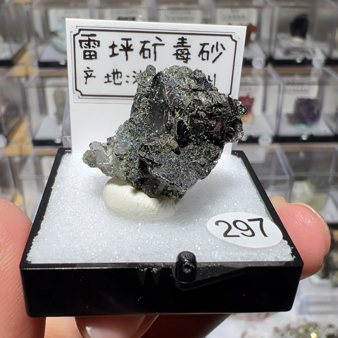 紫晶银S925镶嵌大型摆件（非配饰）