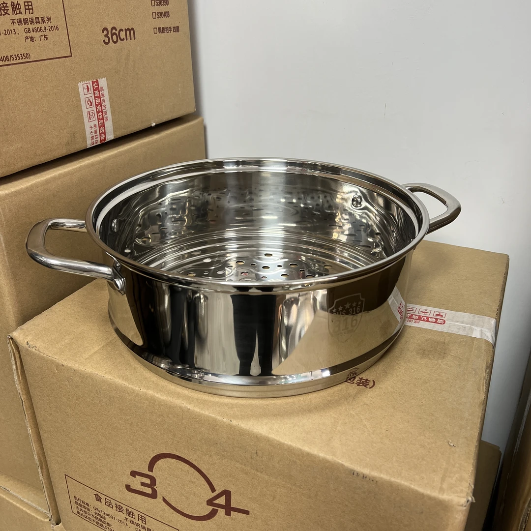 内径22-24-26【小号蒸笼】小号蒸锅蒸笼不锈钢（需要搭配本店蒸锅）