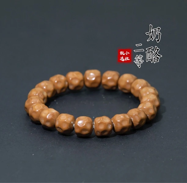 老杜.奶酪猴头核桃二等手串尺寸10-14左右（非全品介意勿拍）
