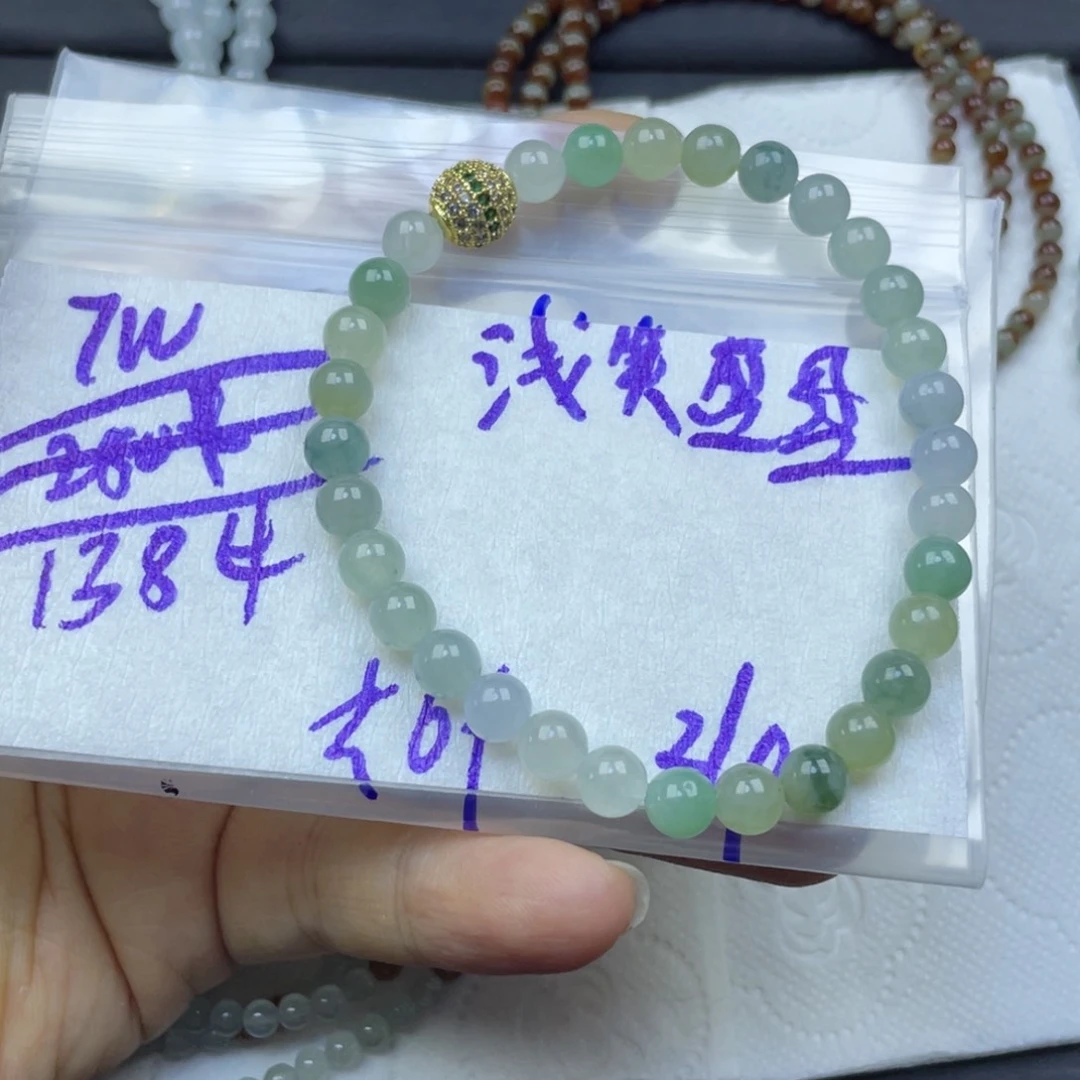 定制翡翠未镶嵌浅**盈缅甸天然a货翡翠