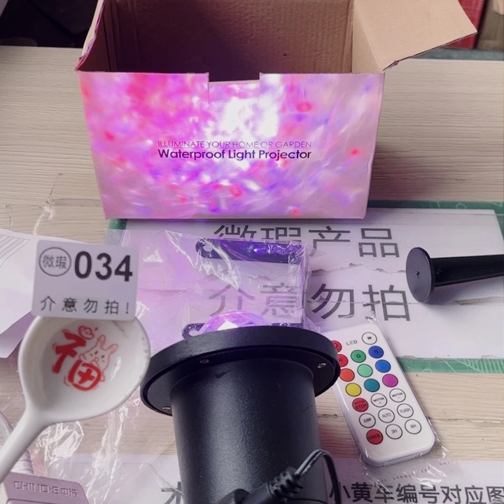 陶瓷摆件…………………