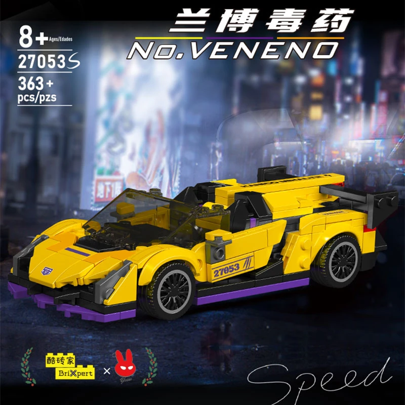 宇星模王迷你跑车系列八格车兰博百年牛奇龙300+揽盛极光27053S