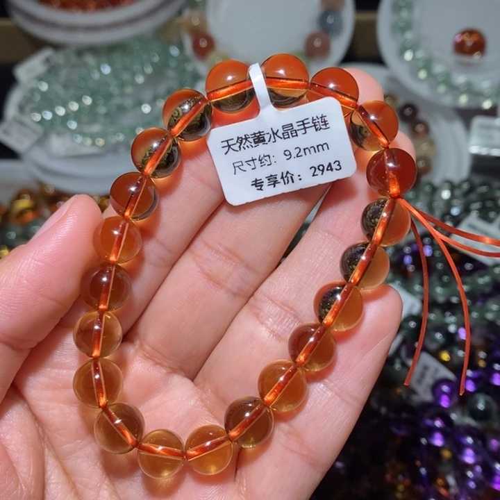 未镶嵌水晶手链黄水晶手链