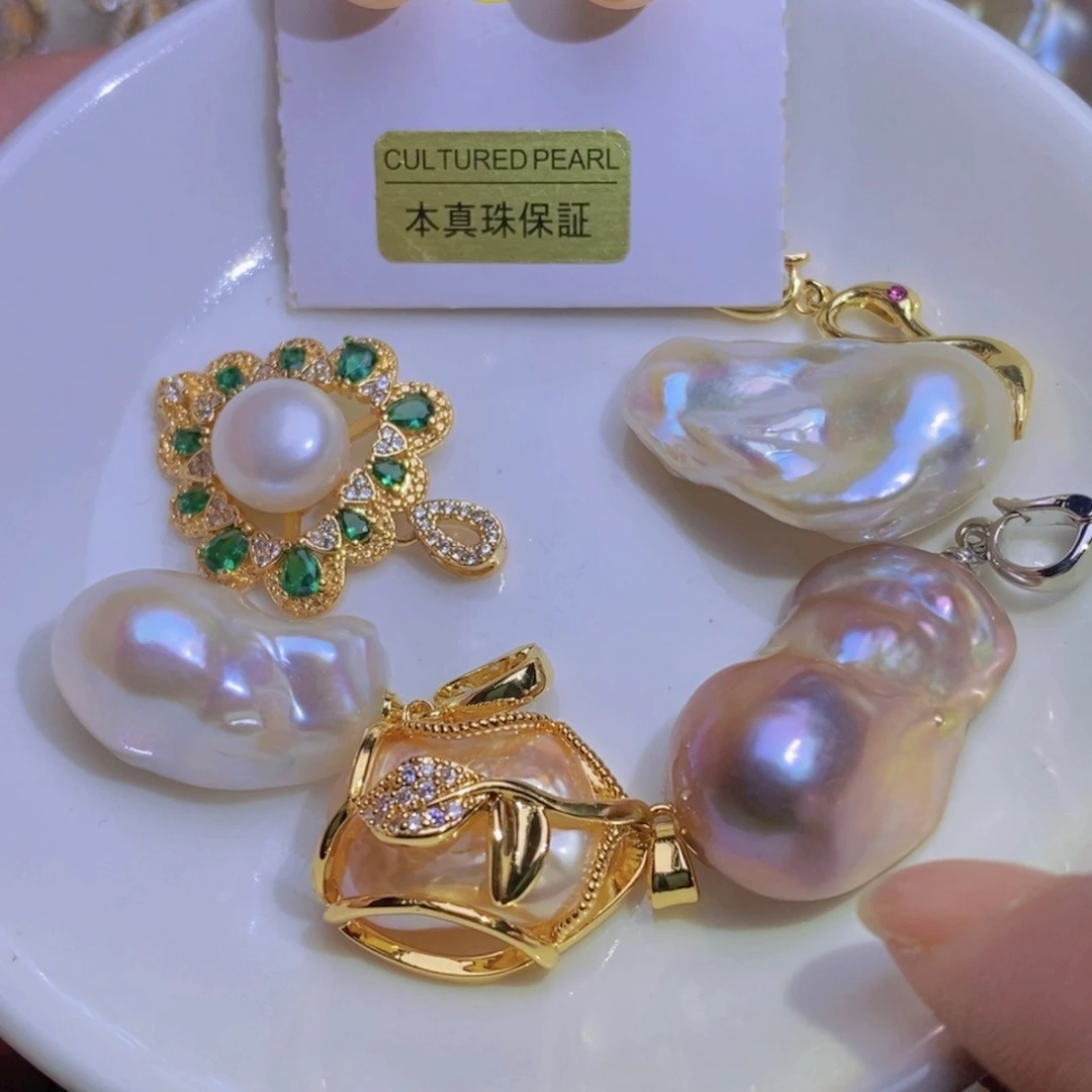 淡水珍珠合金淡水珍珠