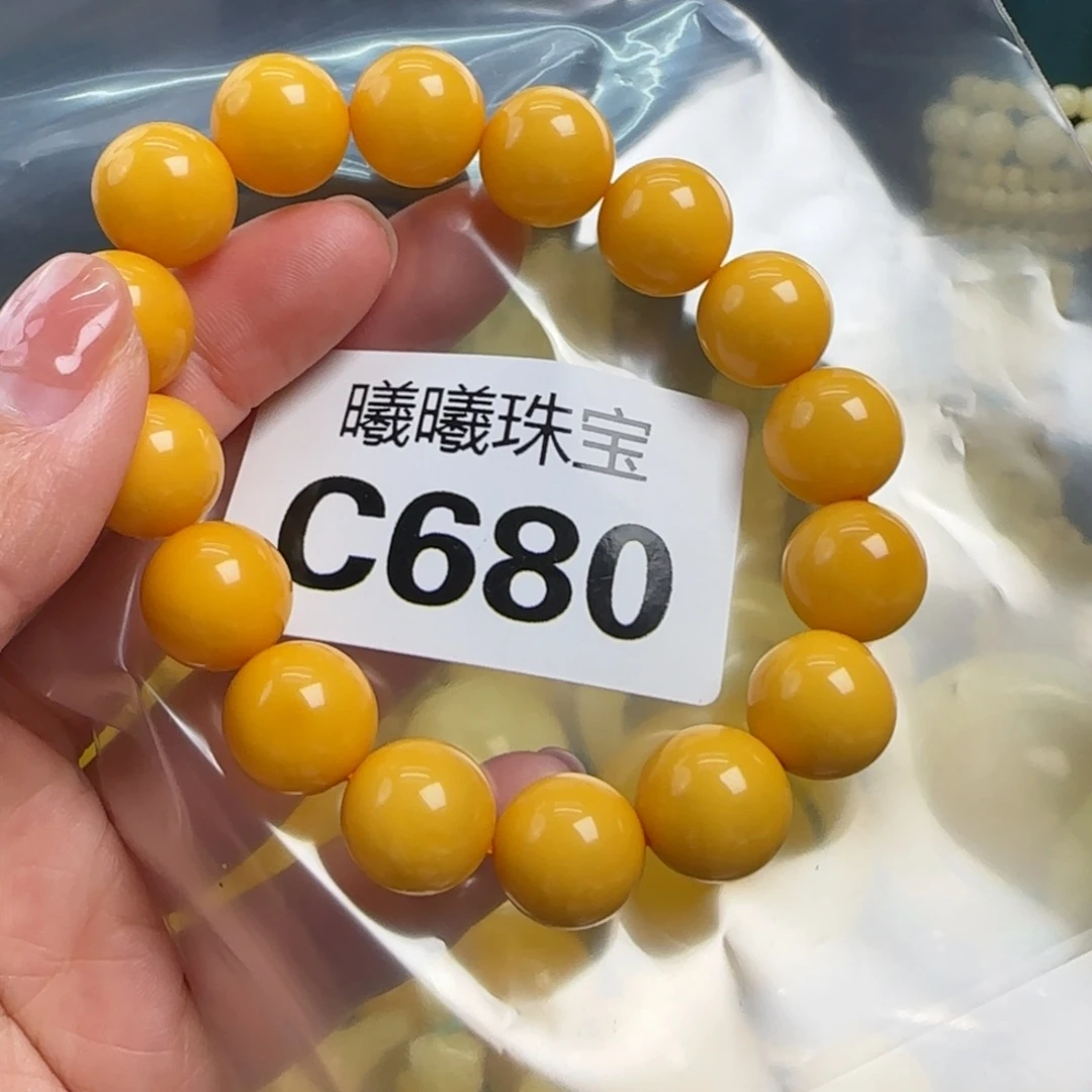 蜜蜡未镶嵌珠宝奇石13