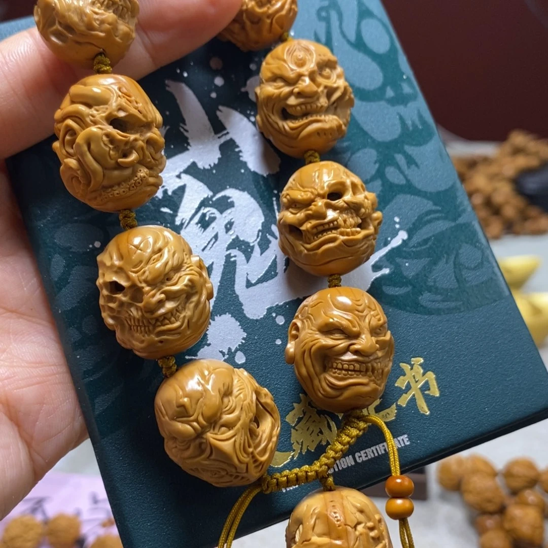 橄榄核吊坠橄榄树