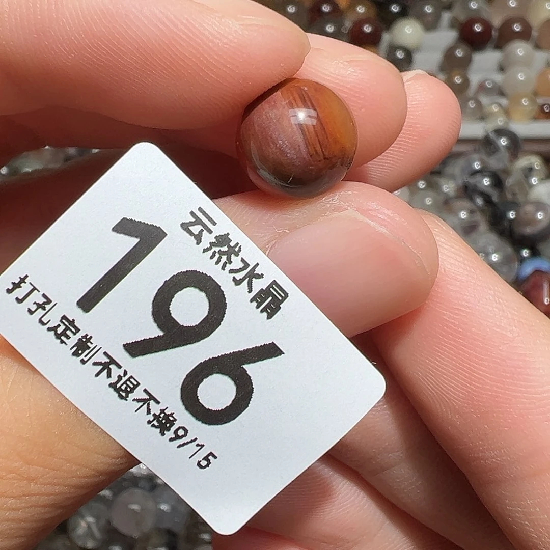 未镶嵌珠宝半成品水晶