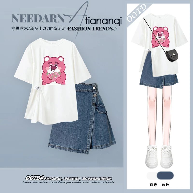 大码女装夏季套装女2025新款休闲短袖上衣显瘦遮肉牛仔裤裙两件套