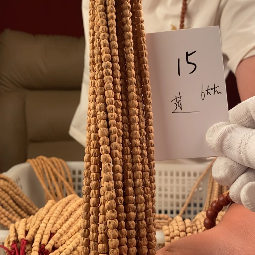 柏香籽/百香籽手串