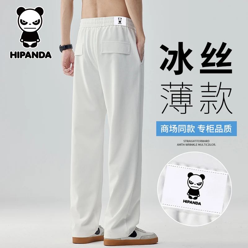 Hi Panda你好熊猫冰丝休闲裤男2025夏季新款宽松直筒阔腿运动卫裤