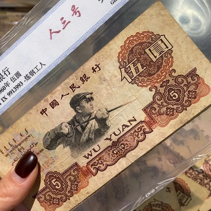 闪购链接8888888888881