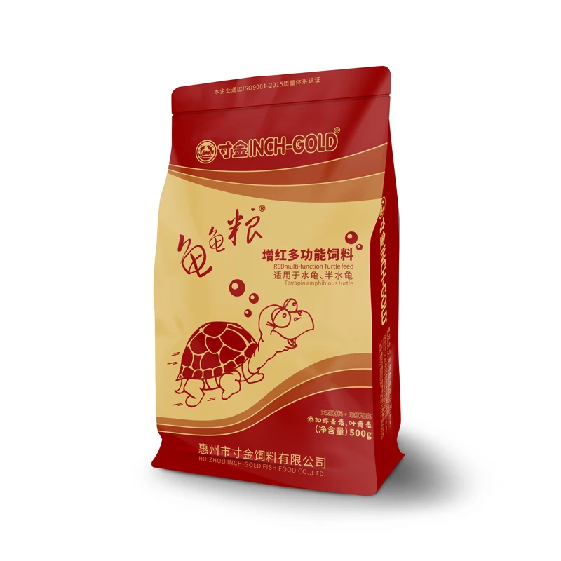 【直播专属买二送一】寸金500g增红龟粮营养增色