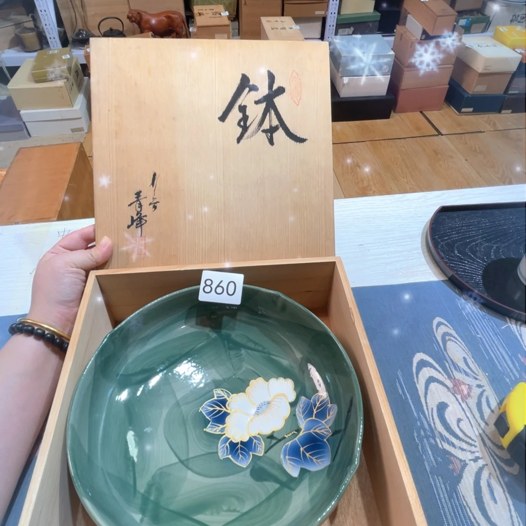 满68包邮，默认微瑕NO退NO换