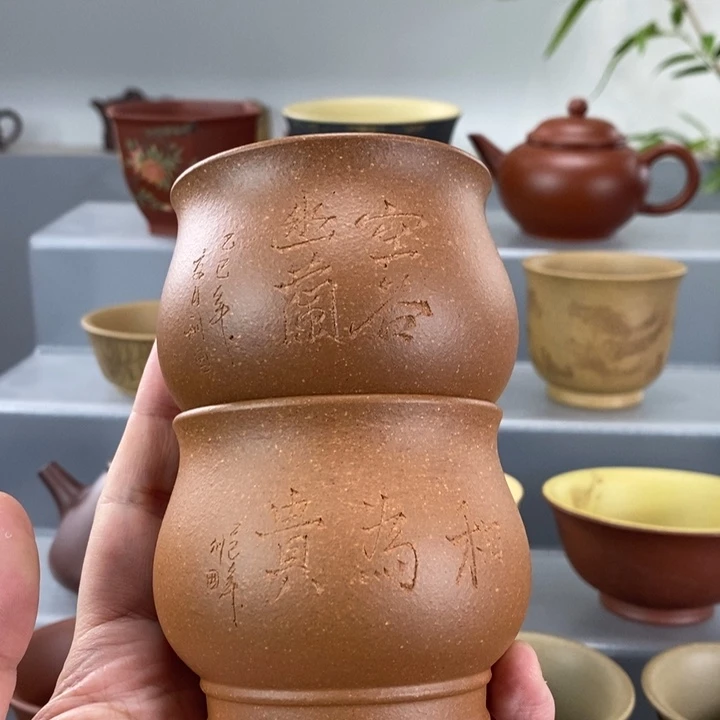 宜兴紫砂紫砂手工主人杯