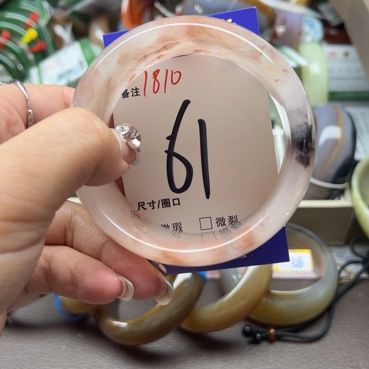 石英质玉手镯未镶嵌