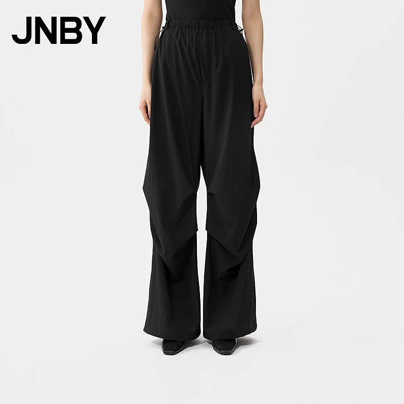 【商场同款】JNBY/江南布衣25夏新品休闲裤女宽松伞兵裤5P4E1562H