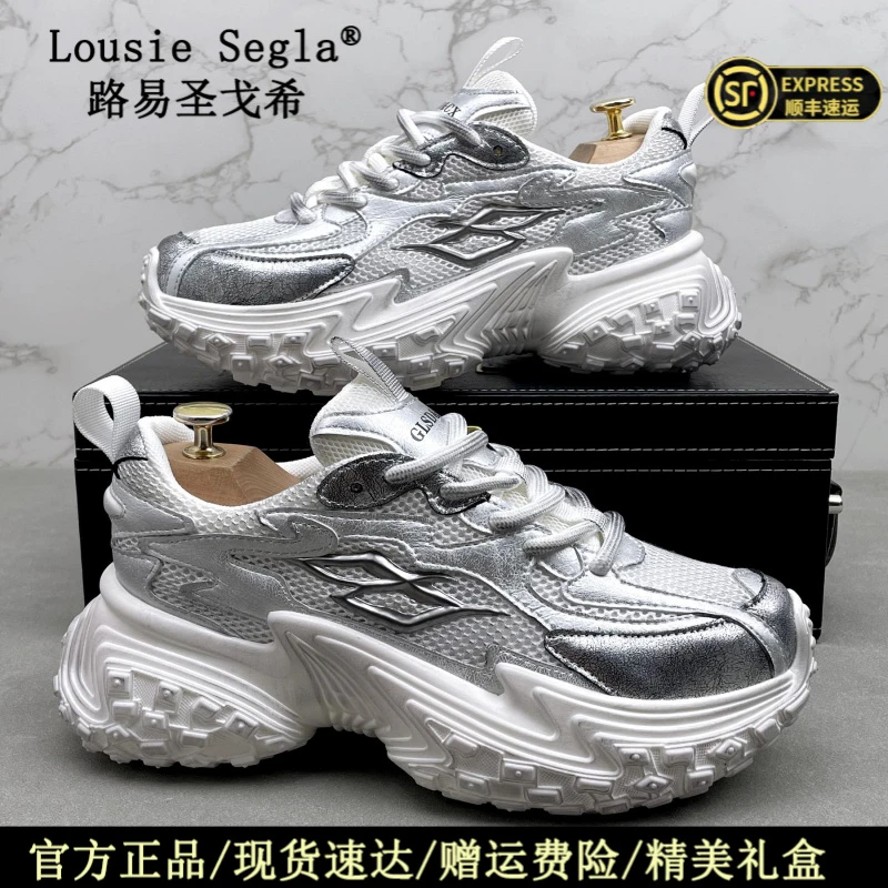 运动鞋百搭透气老爹鞋休闲鞋厚底男鞋网面时尚潮流超纤鞋面橡胶鞋