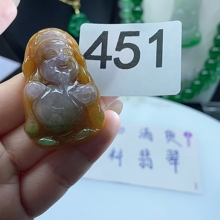 翡翠未镶嵌吊坠(赠链)