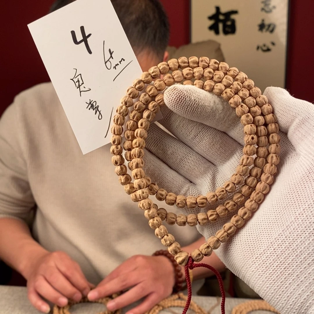 柏香籽/百香籽手串