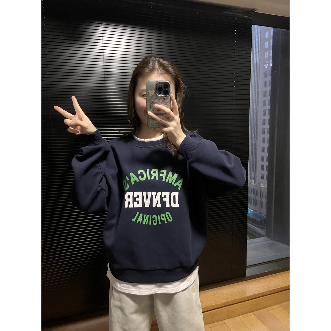 百搭卫衣女小个子春秋假两件薄款美式圆领上衣无帽情侣即墨内搭