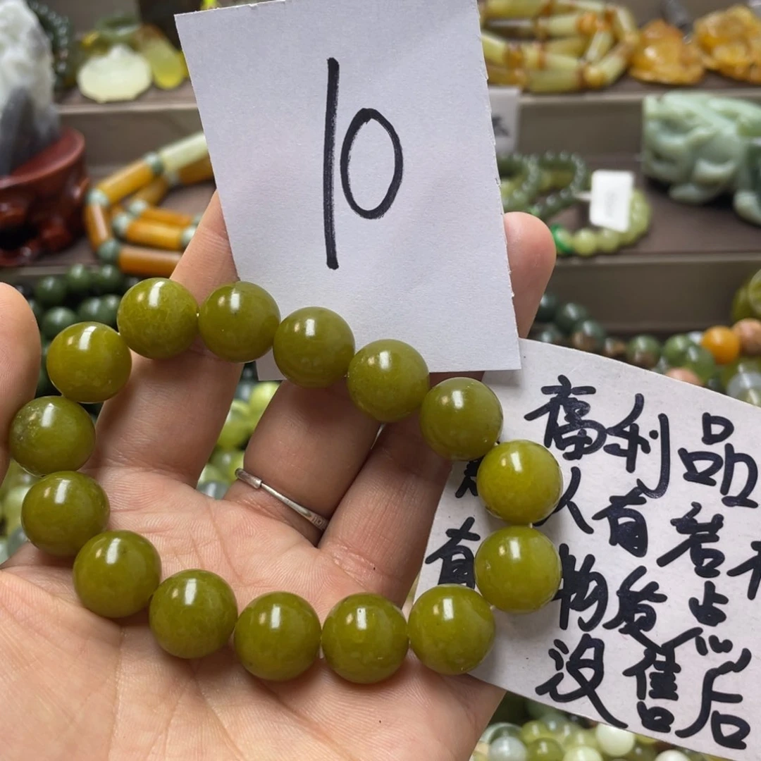 未镶嵌蛇纹石玉手链