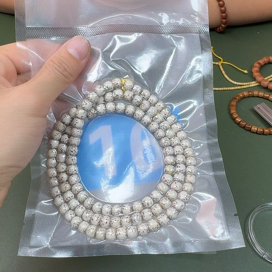 吊坠星月菩提原白87尺寸。16