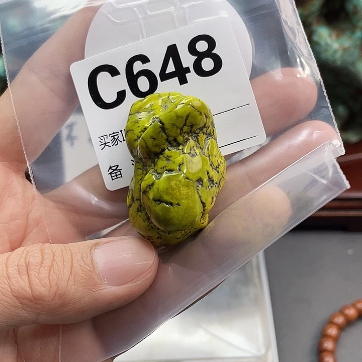 湖北十堰矿区配饰