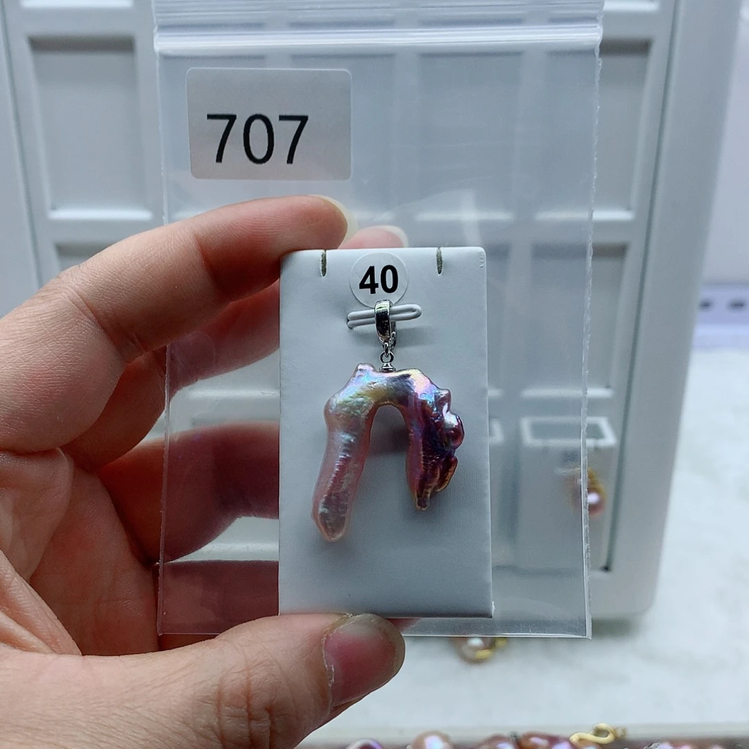 合金淡水珍珠吊坠(不含链)