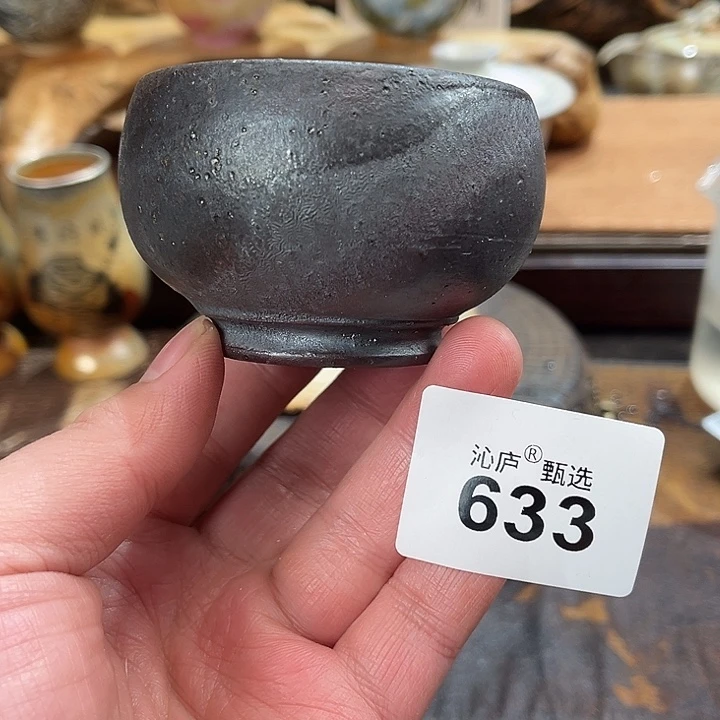 沁庐柴窑古法柴烧全手工茶具