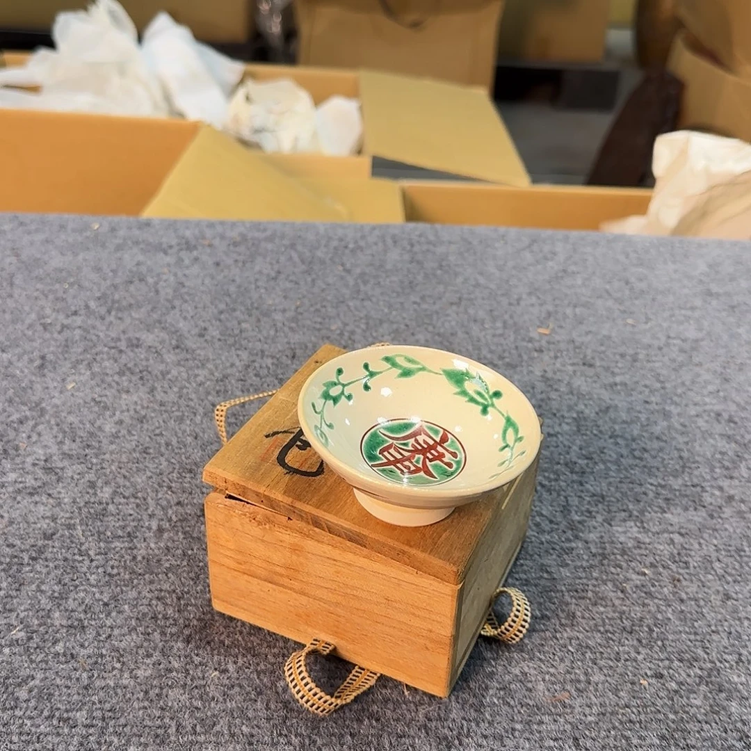 陶瓷中古艺术工艺美术品
