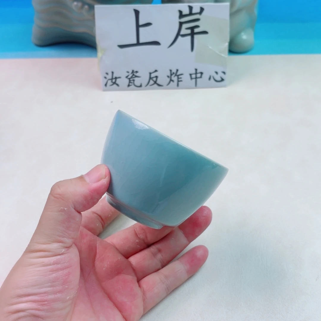 与王同行，汝你所愿