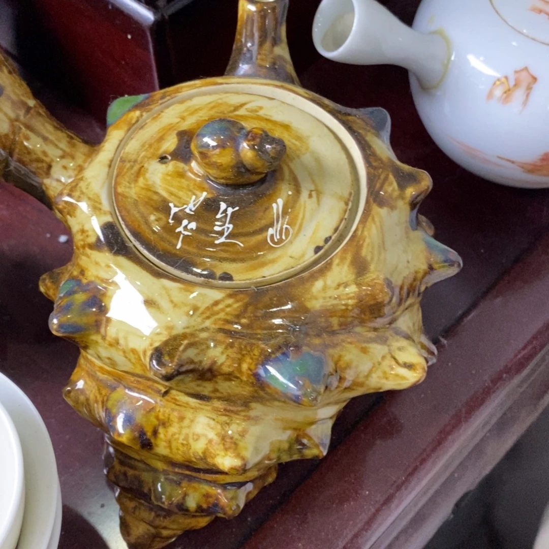 瓷片这么早还没有下班吧不忙呀