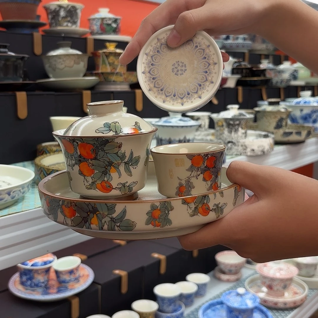 盖碗也要注意了哈你不