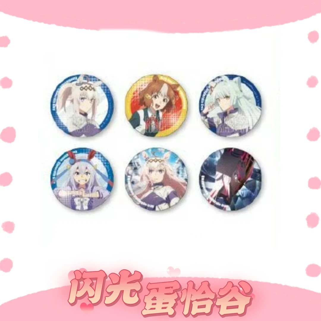 赛马娘芦毛灰姑娘动画吧唧徽章