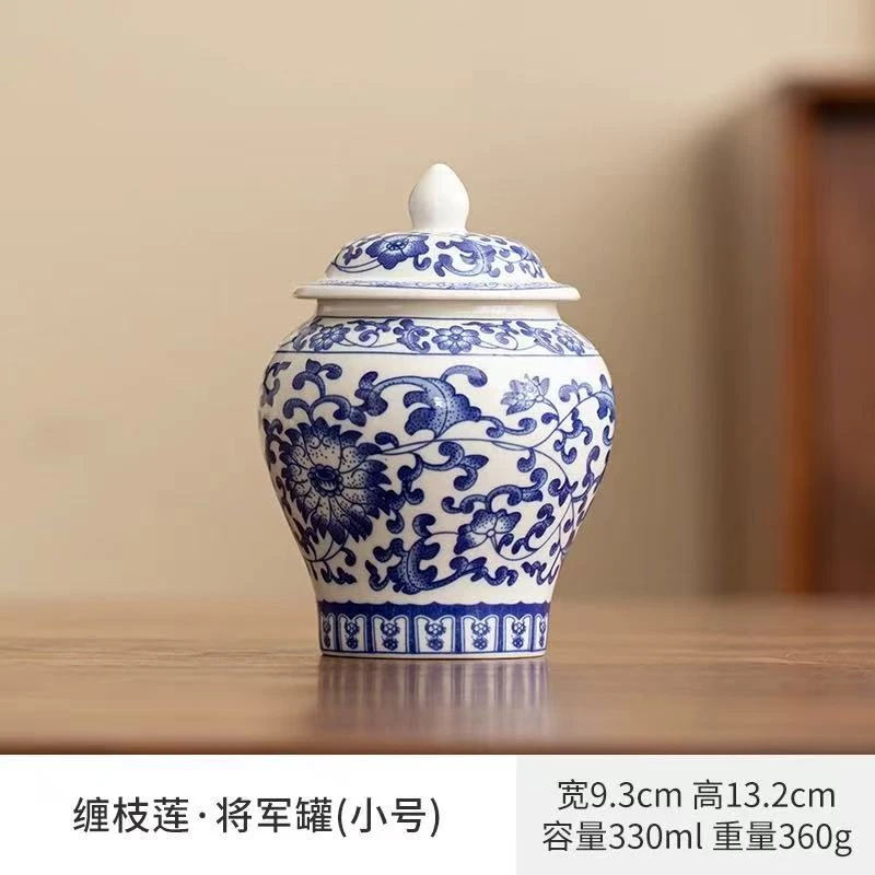 缠枝莲小将军茶叶罐128 ZH502
